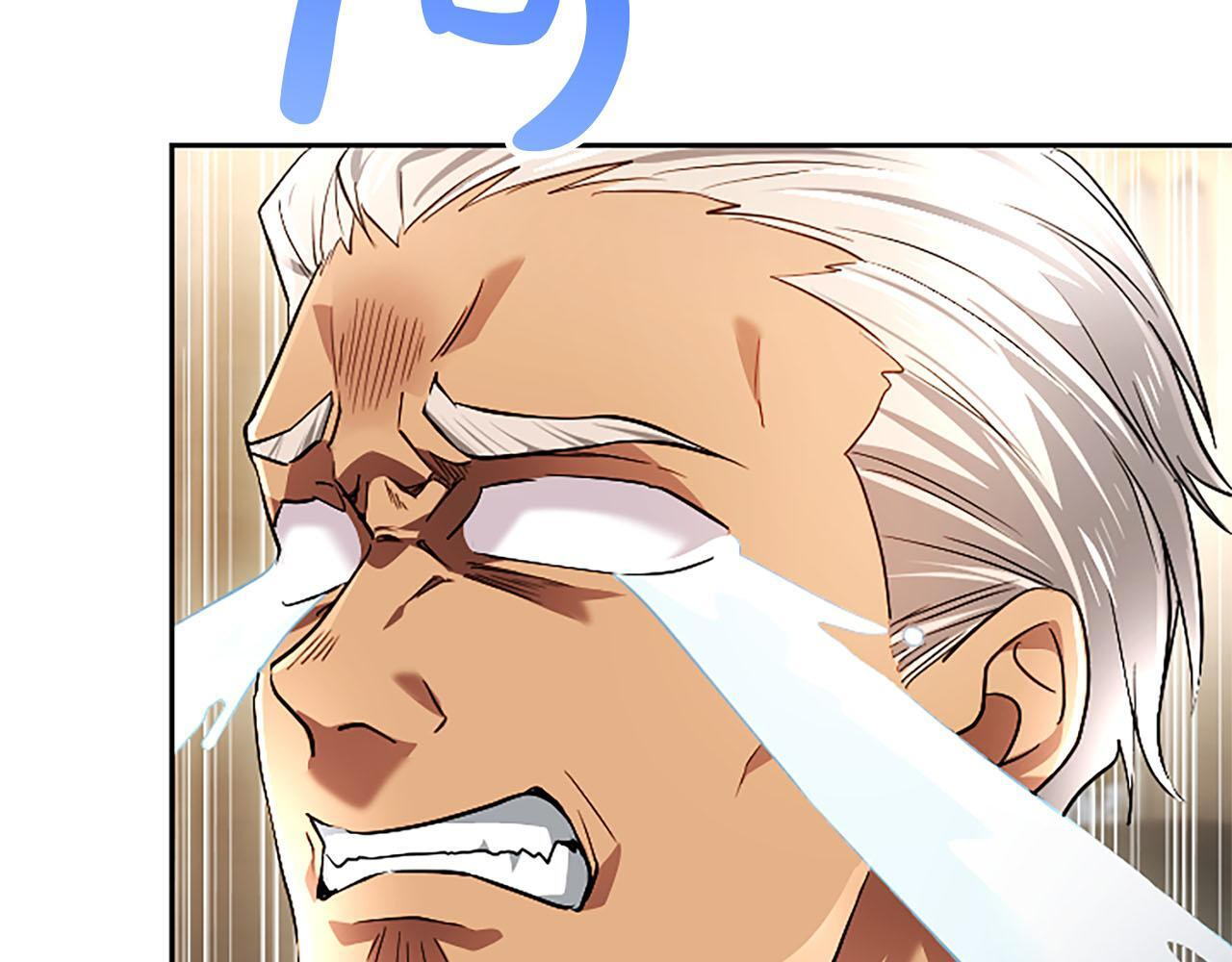 第47话 以爱起誓之日 第55页