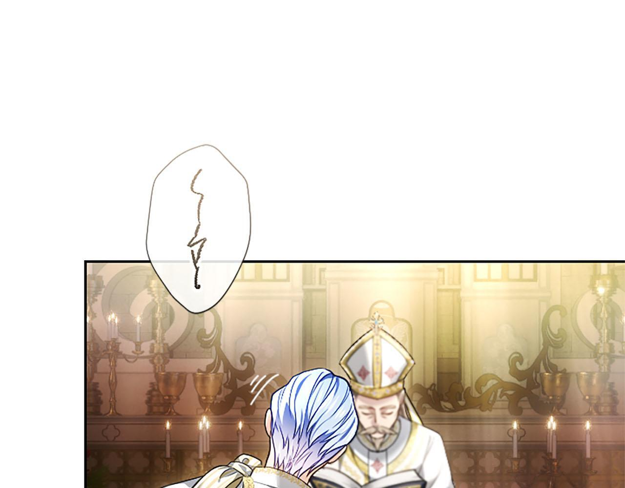 第47话 以爱起誓之日 第97页