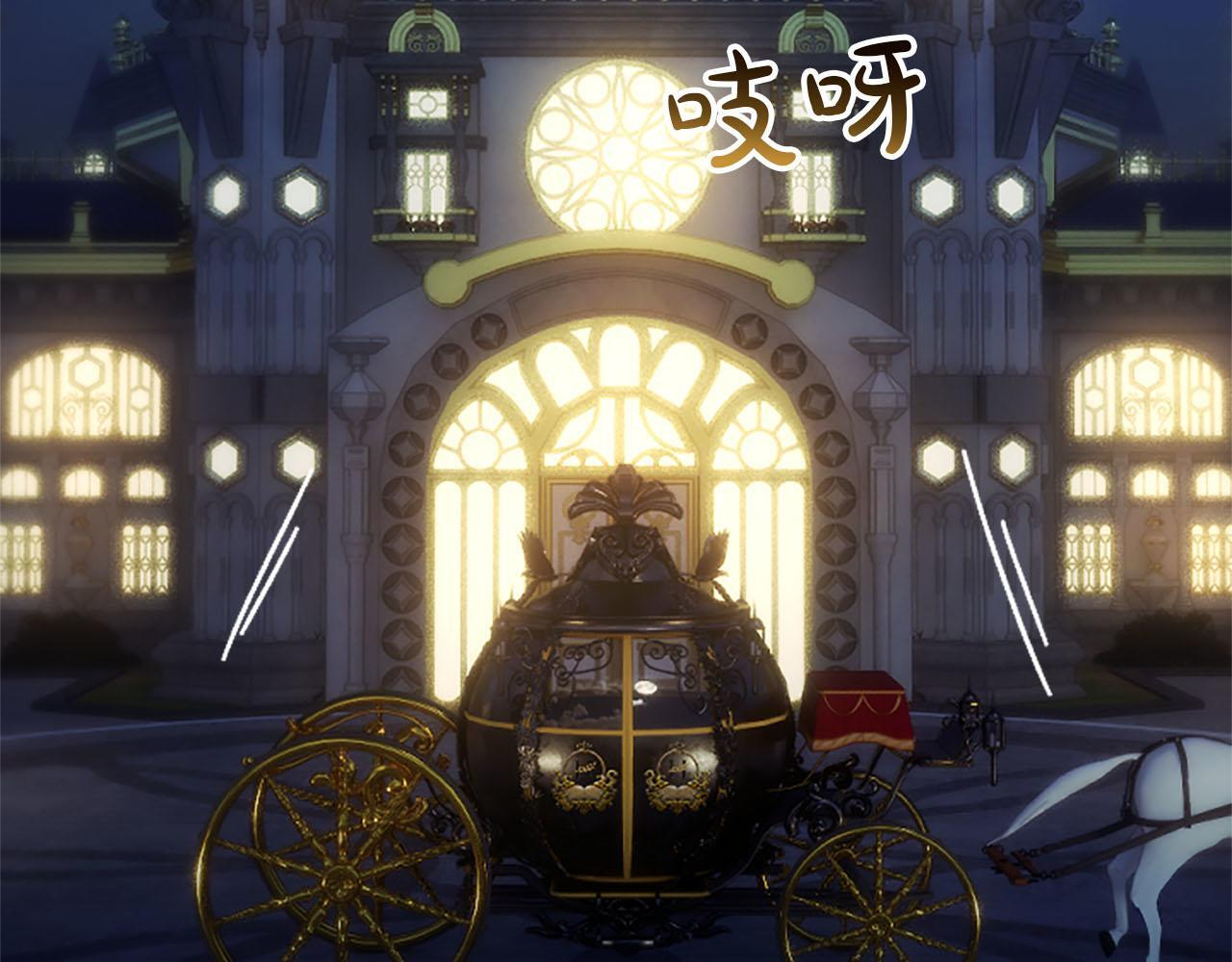 第47话 以爱起誓之日 第182页