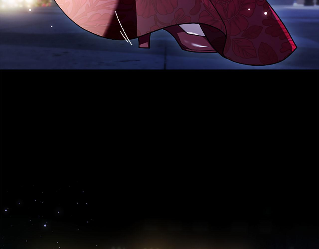 第47话 以爱起誓之日 第187页