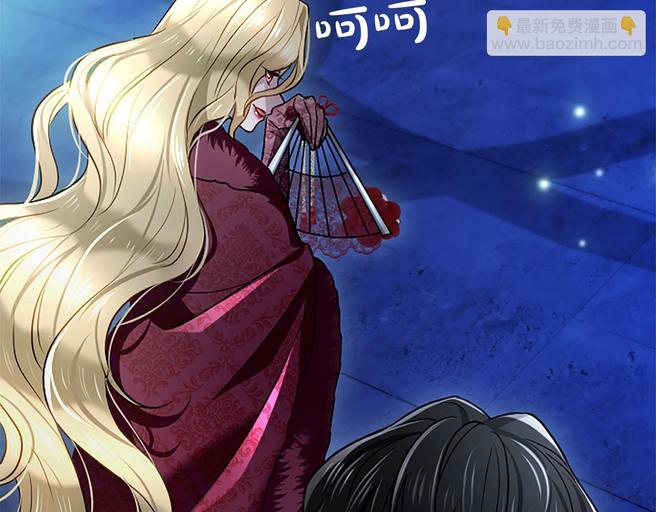 第47话 以爱起誓之日 第189页