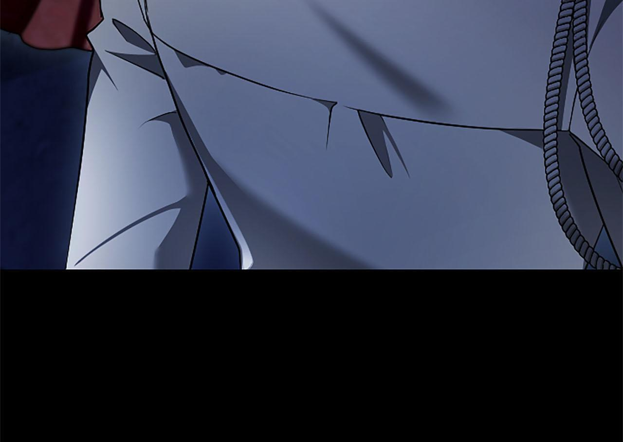 第47话 以爱起誓之日 第191页