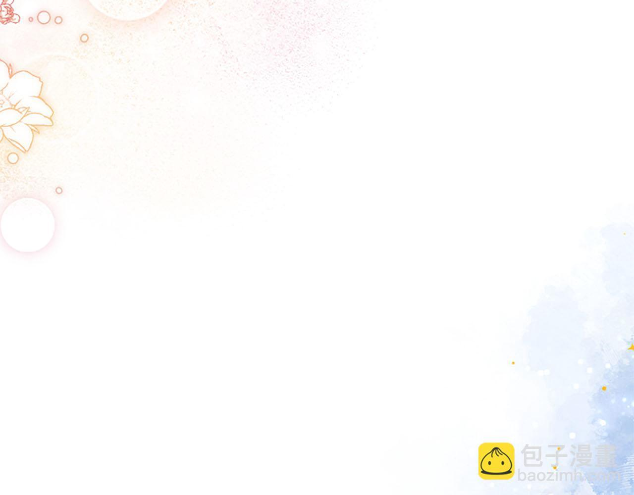 第48话 别得寸进尺 第72页