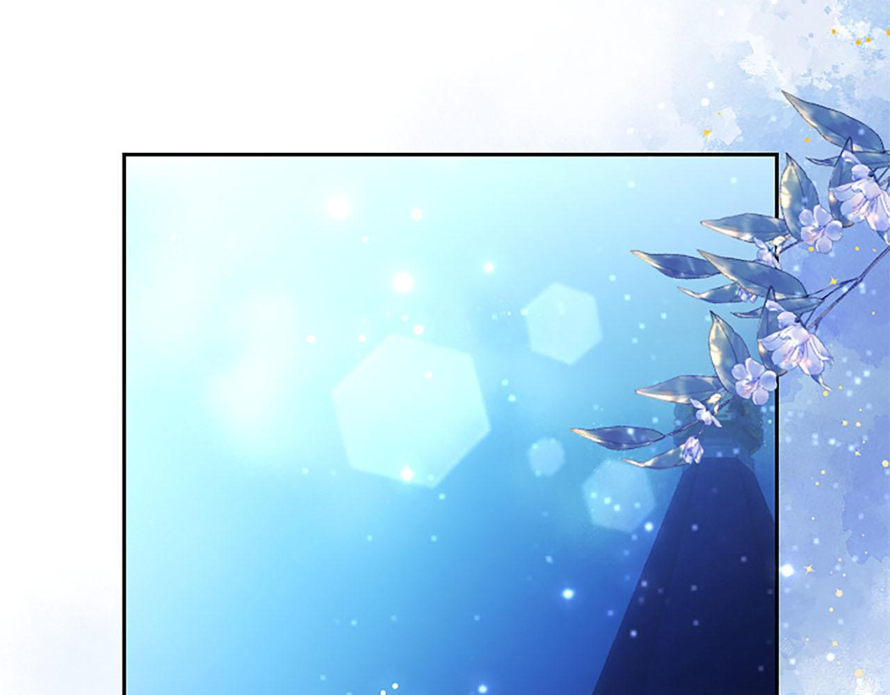 第48话 别得寸进尺 第73页