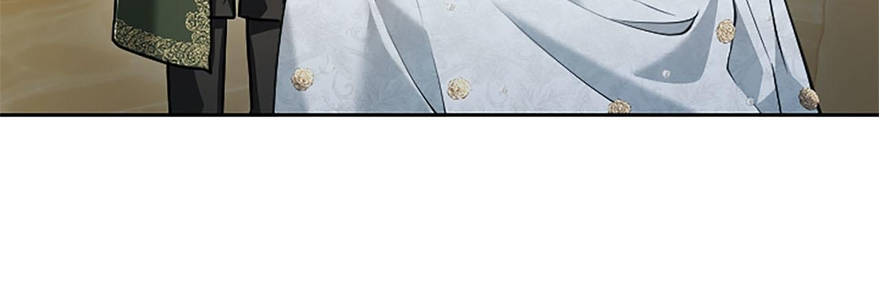 第48话 别得寸进尺 第83页