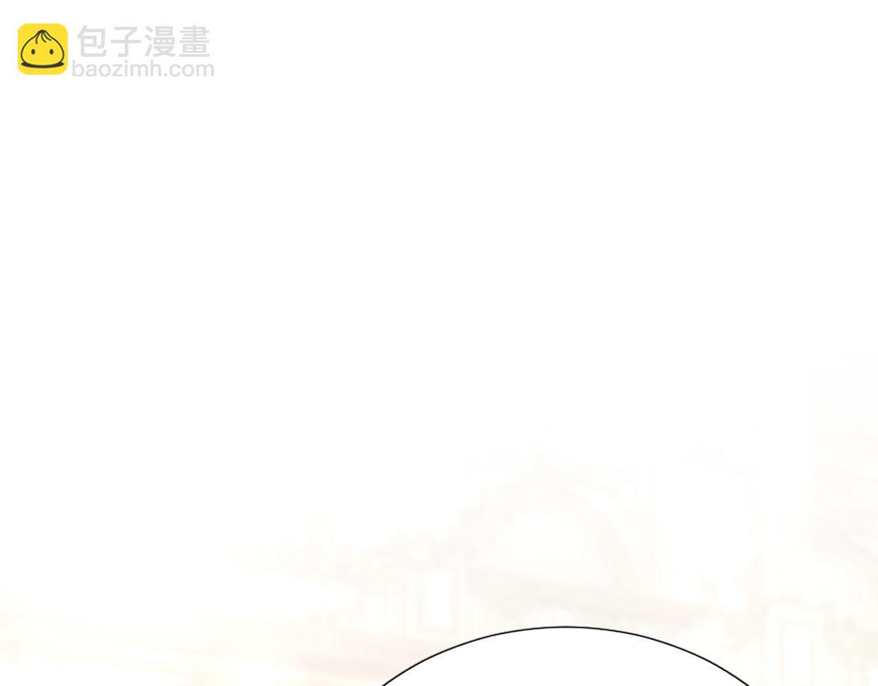 第48话 别得寸进尺 第91页