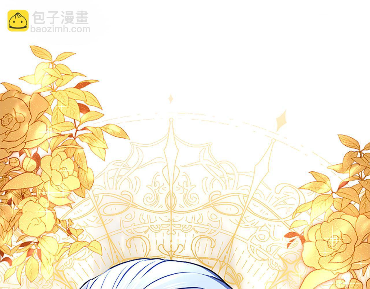 第48话 别得寸进尺 第116页