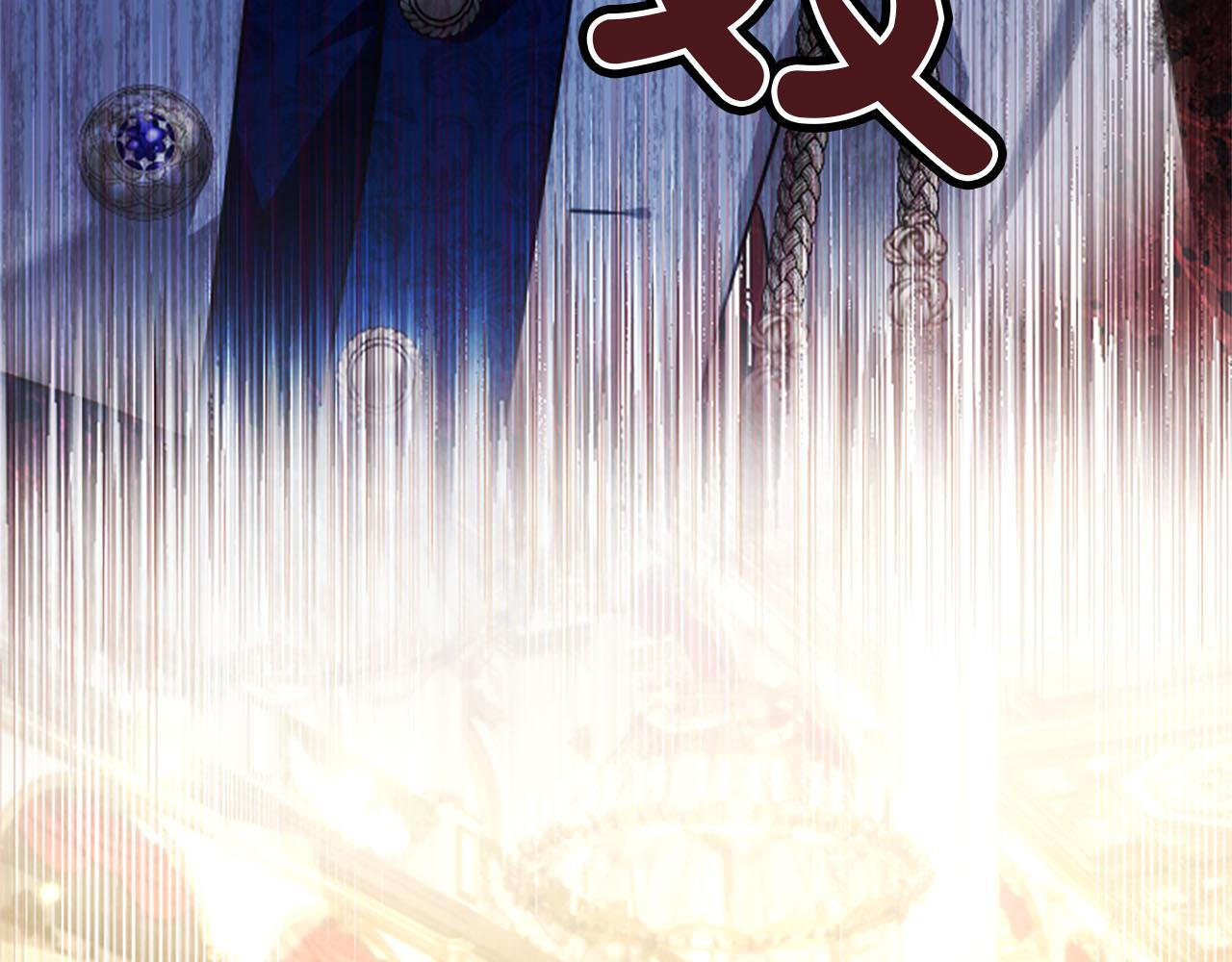 第48话 别得寸进尺 第170页