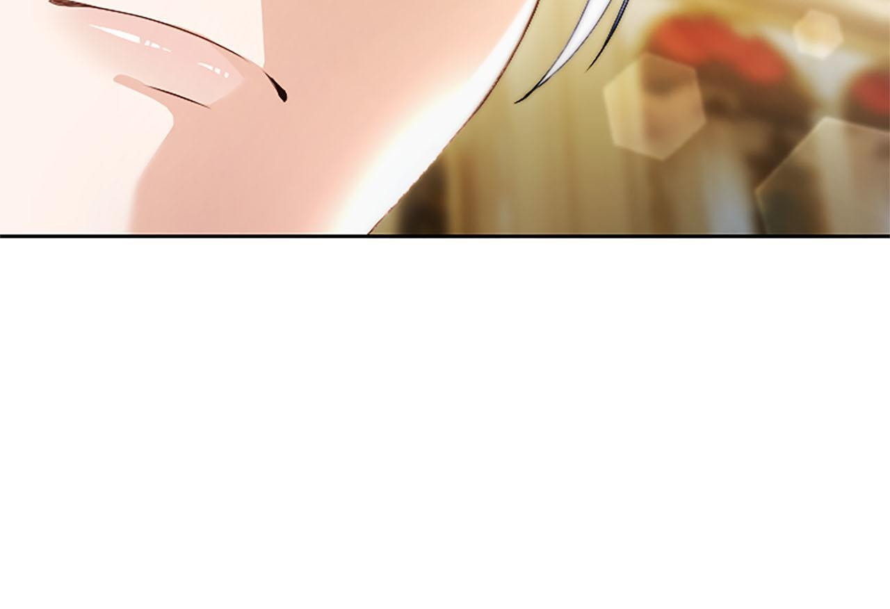 第48话 别得寸进尺 第182页