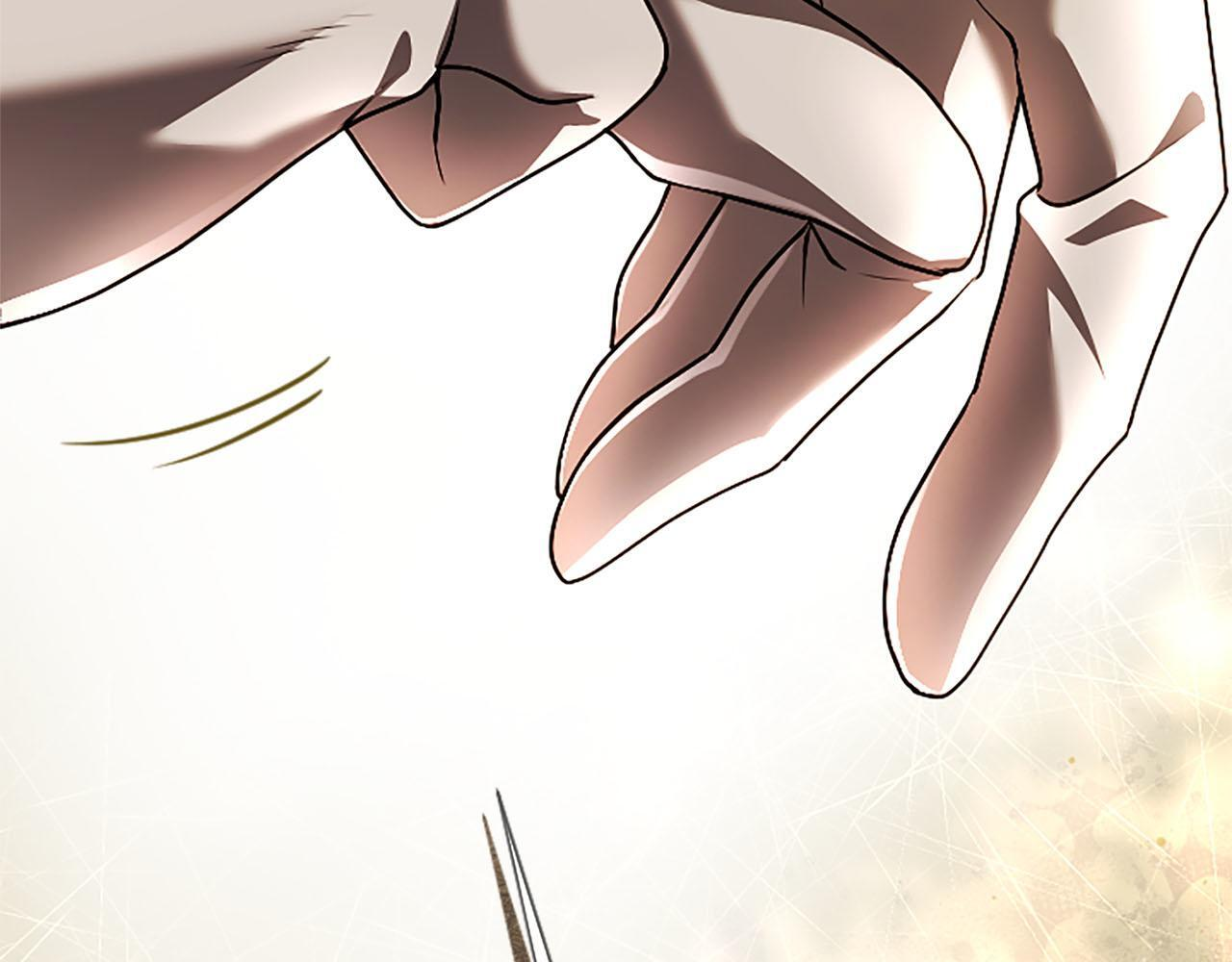 第48话 别得寸进尺 第207页
