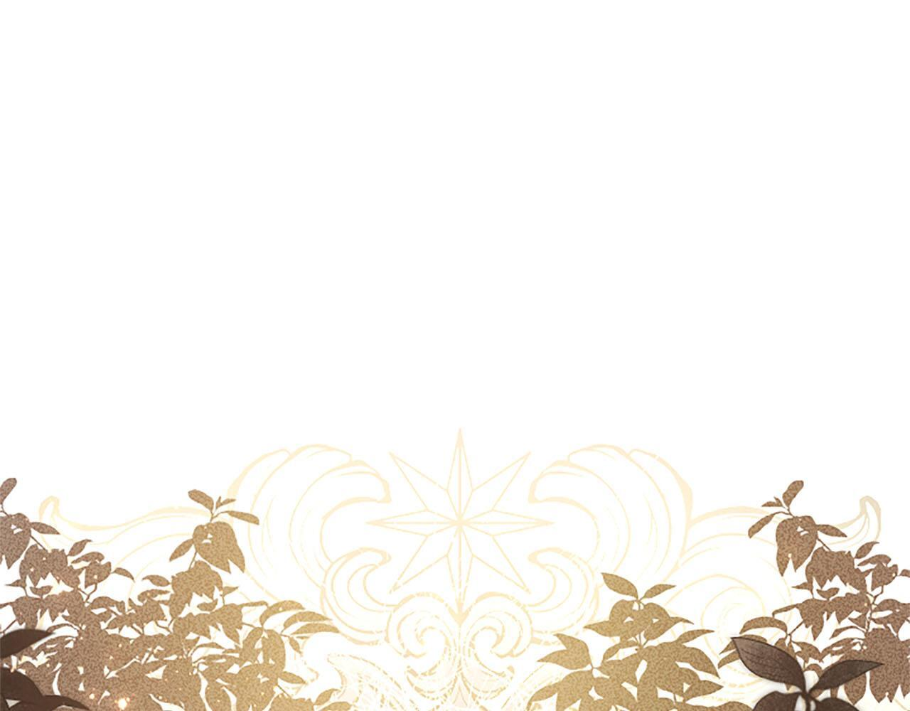 第48话 别得寸进尺 第217页