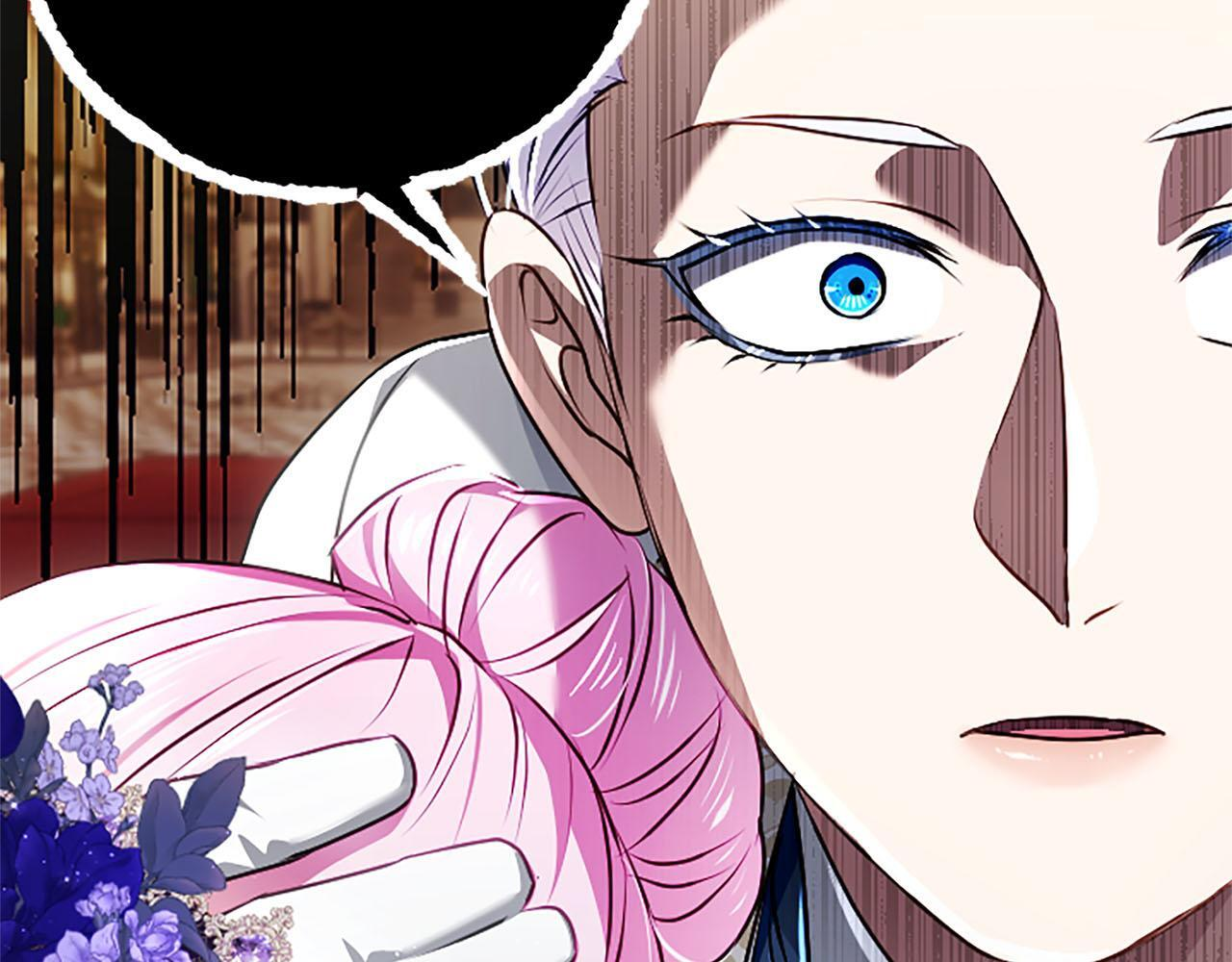 第49话 妒火冲天 第6页