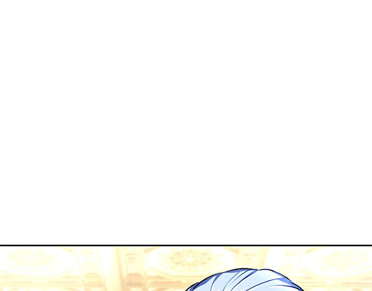 第49话 妒火冲天 第15页