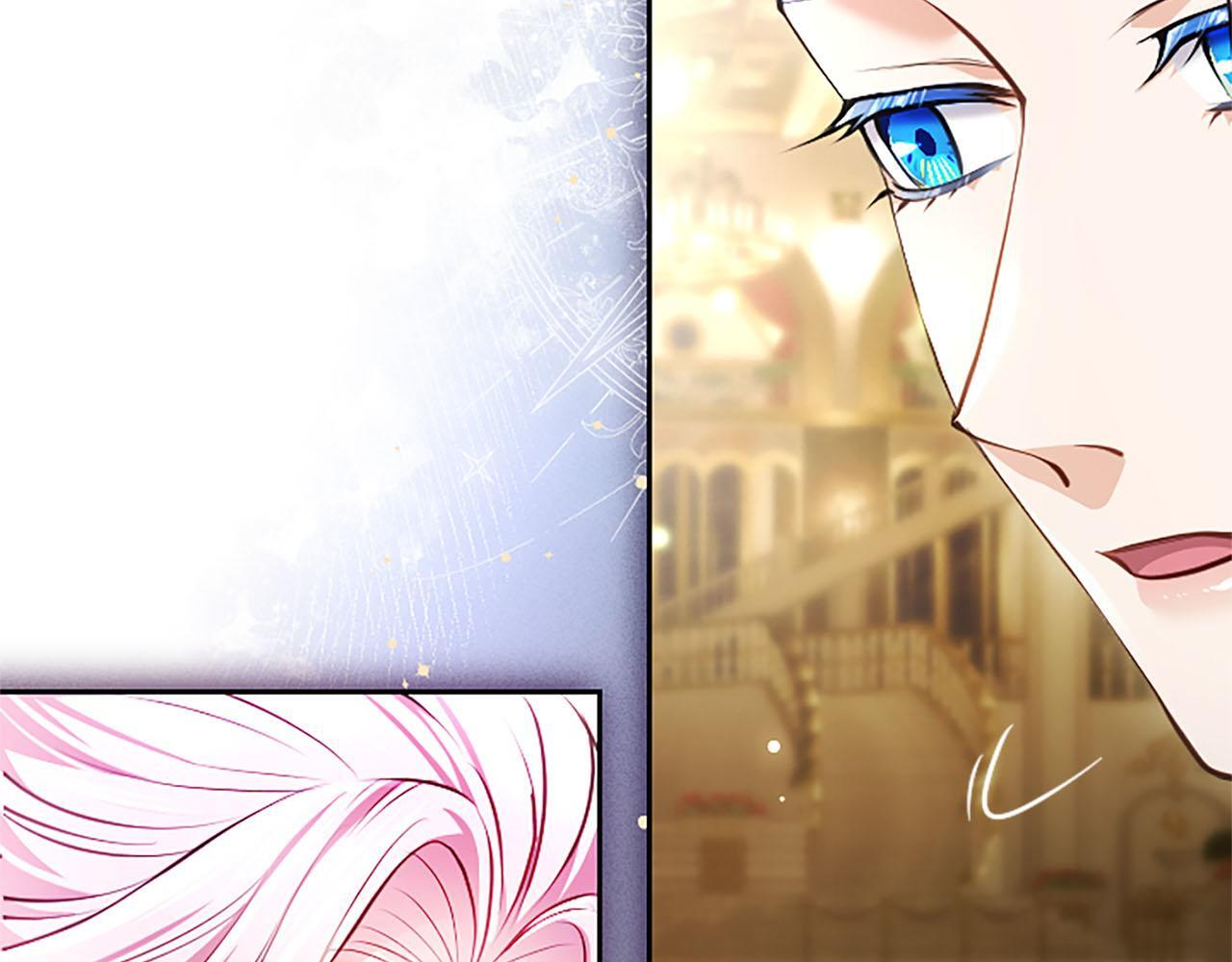 第49话 妒火冲天 第20页