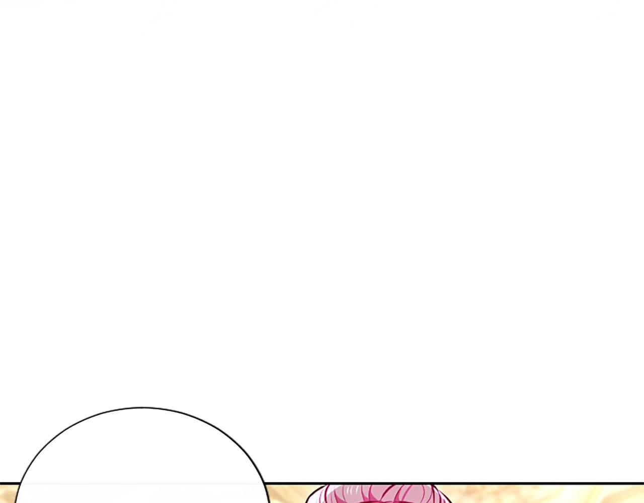 第49话 妒火冲天 第50页