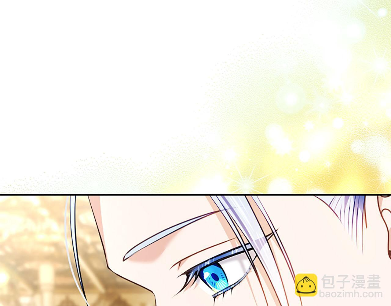 第49话 妒火冲天 第53页