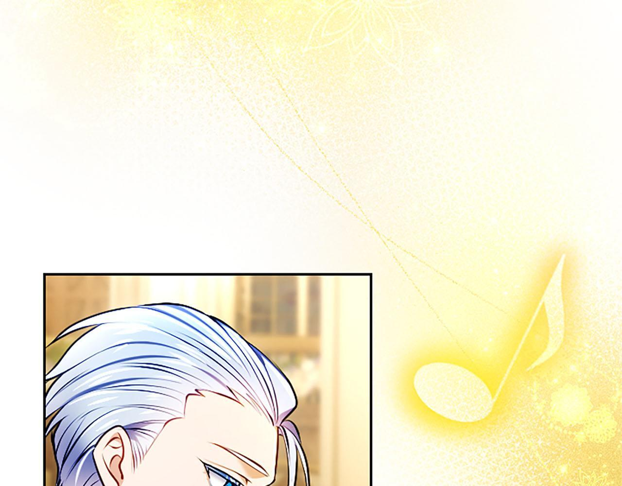 第49话 妒火冲天 第62页