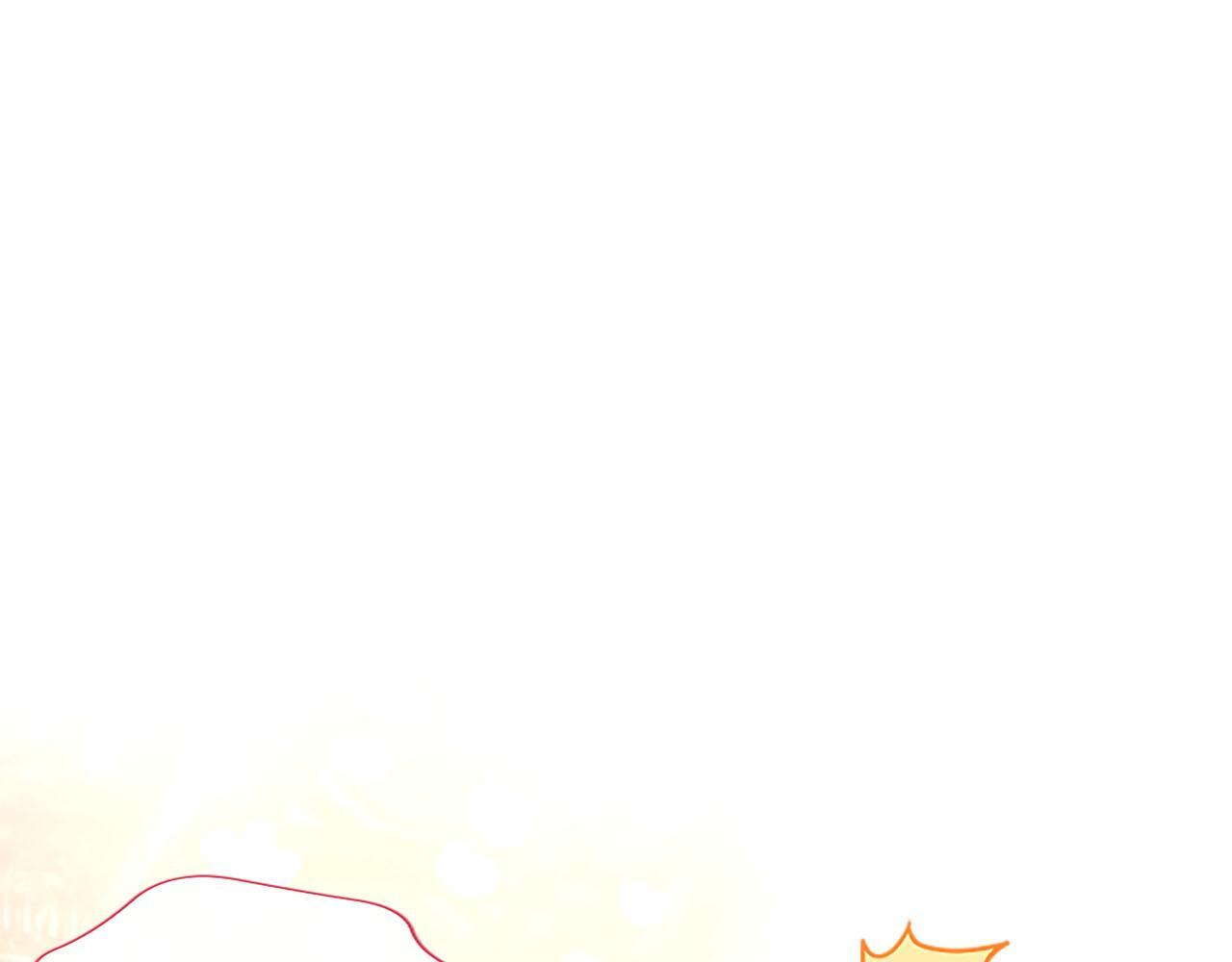 第49话 妒火冲天 第92页