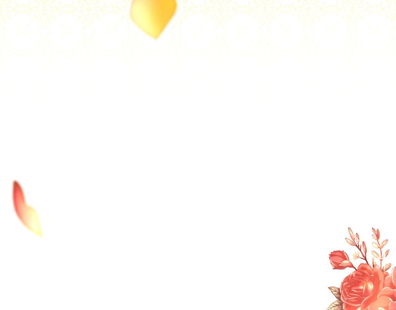 第49话 妒火冲天 第101页