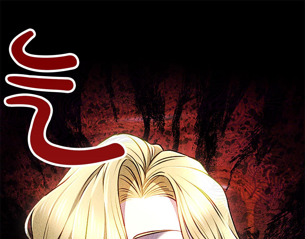 第50话 惹人怜爱 第5页