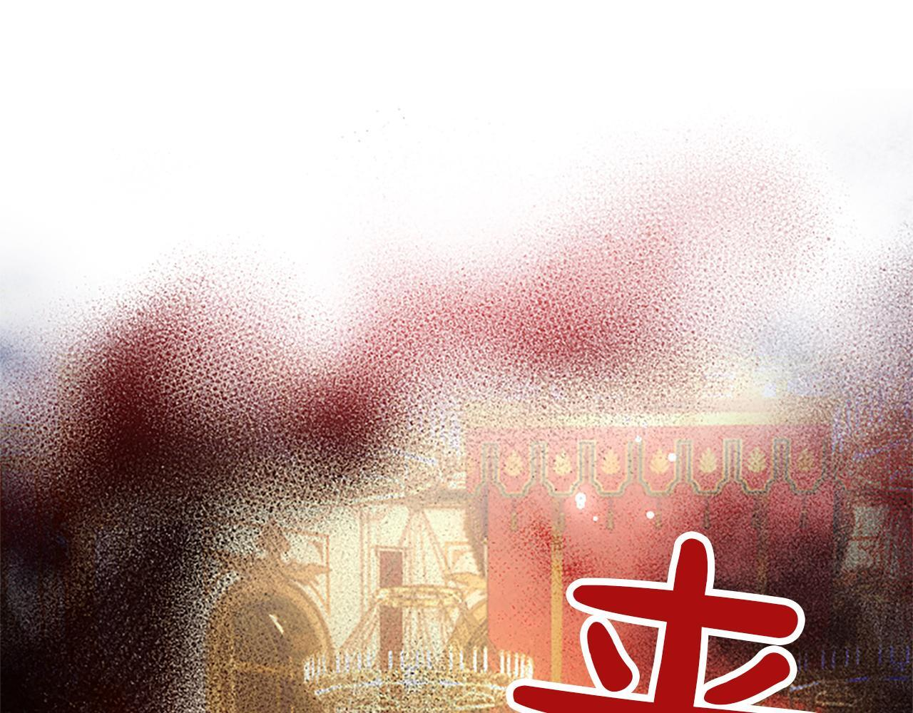 第50话 惹人怜爱 第18页