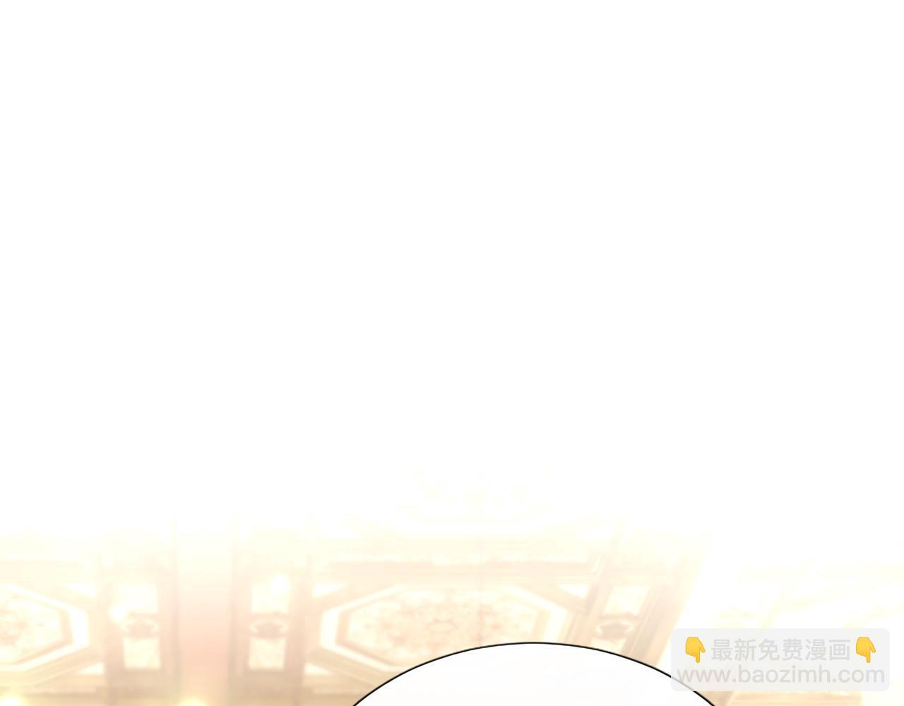 第50话 惹人怜爱 第46页
