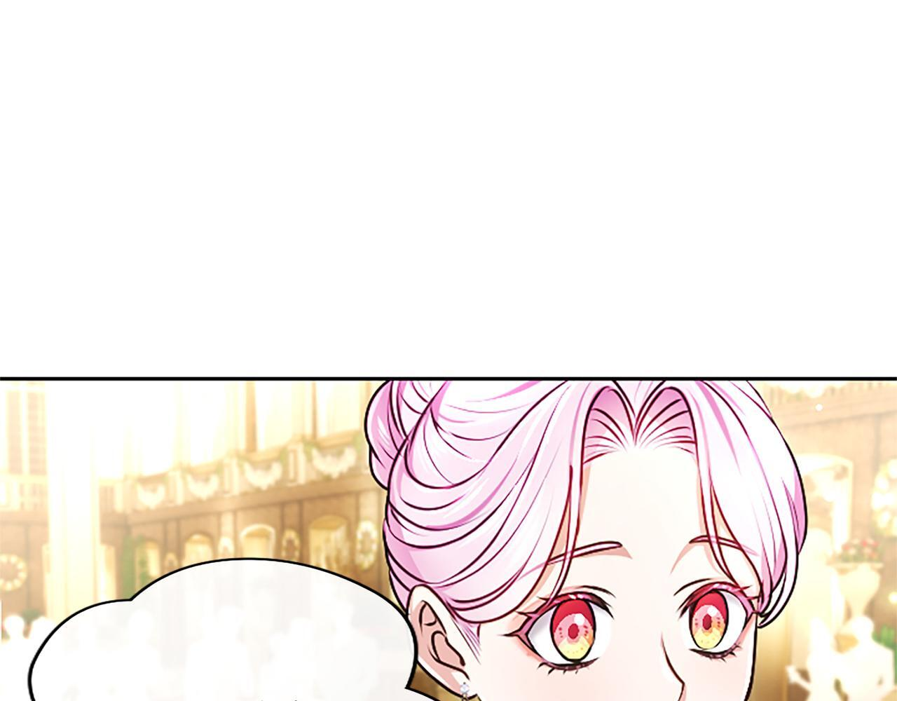 第50话 惹人怜爱 第57页
