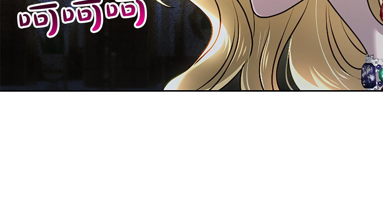 第50话 惹人怜爱 第64页