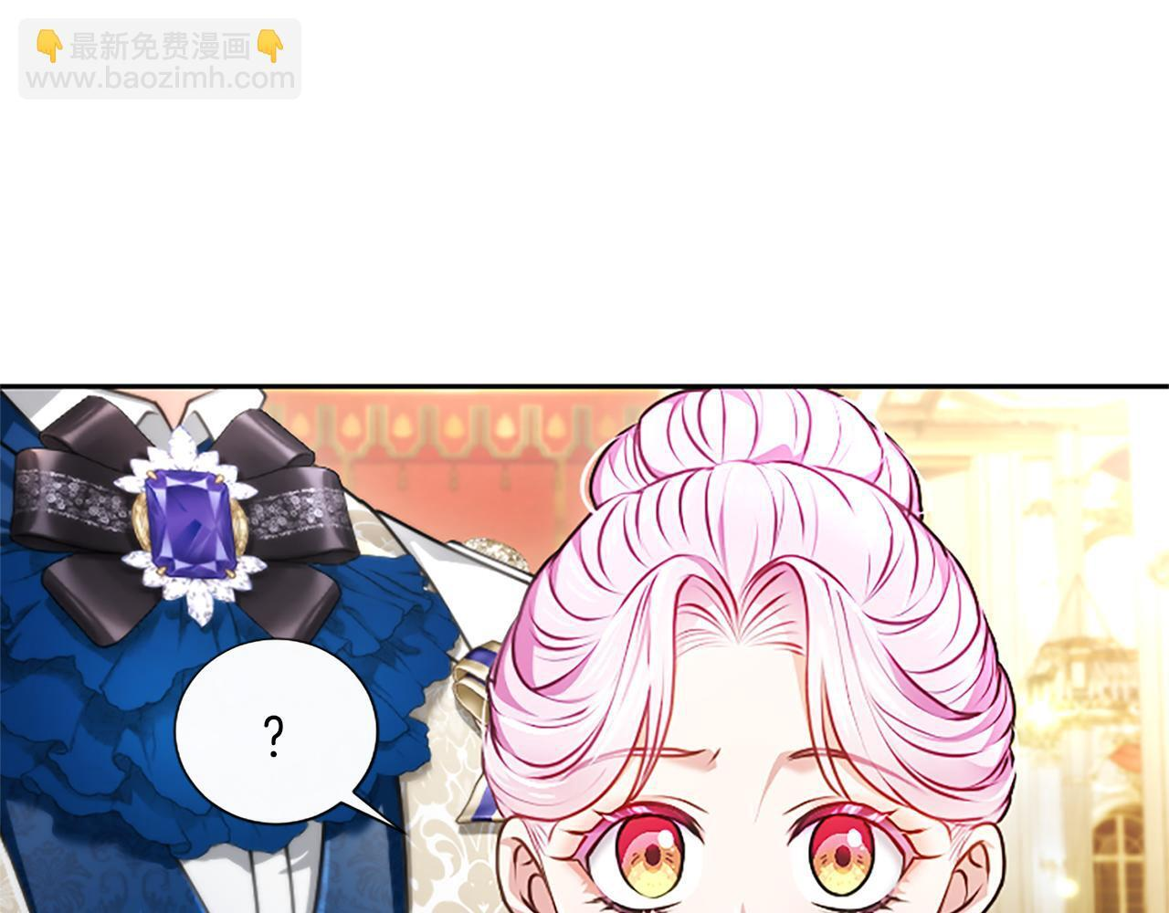 第51话 直到无法呼吸 第19页