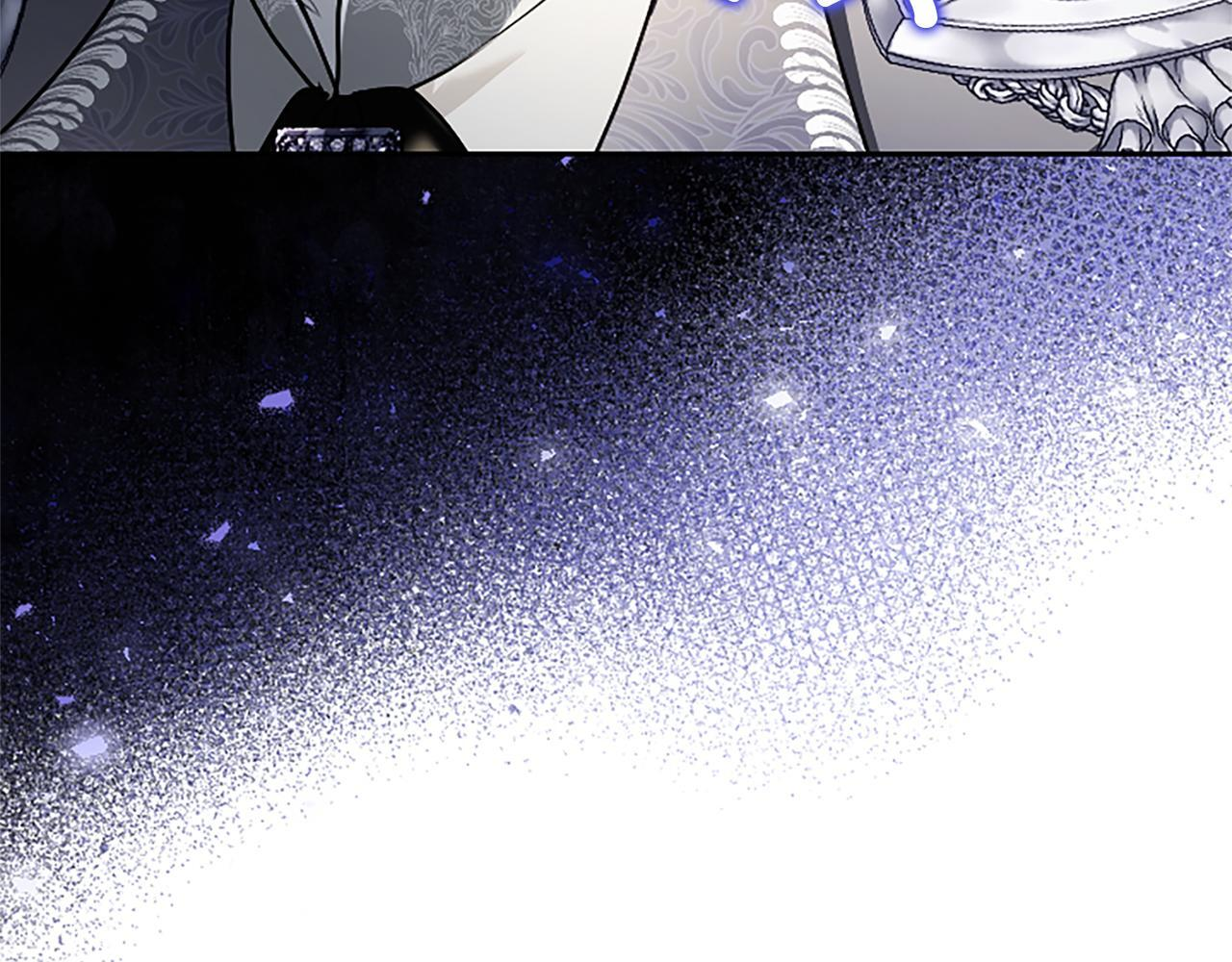 第51话 直到无法呼吸 第31页