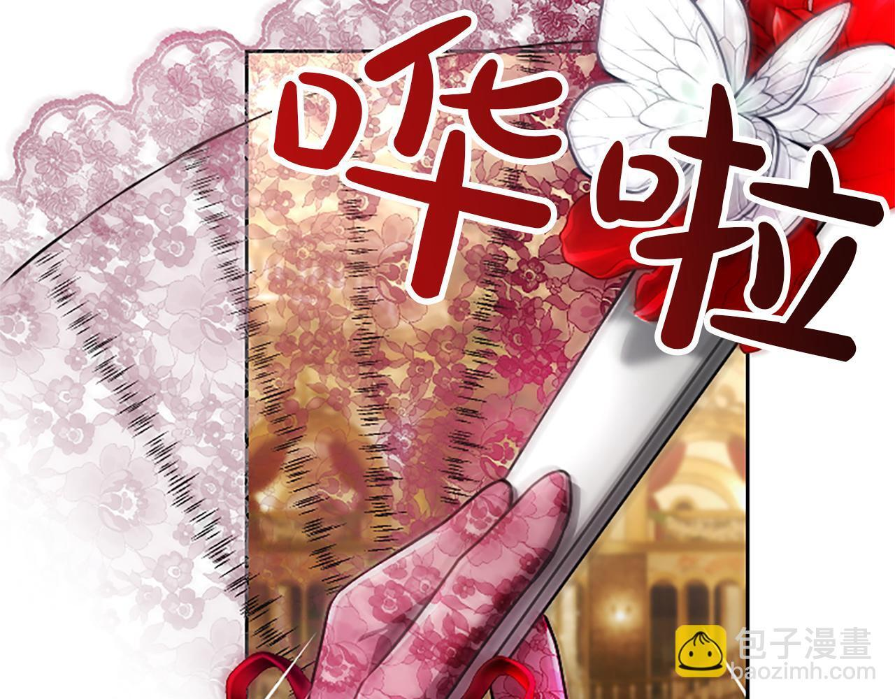 第51话 直到无法呼吸 第37页