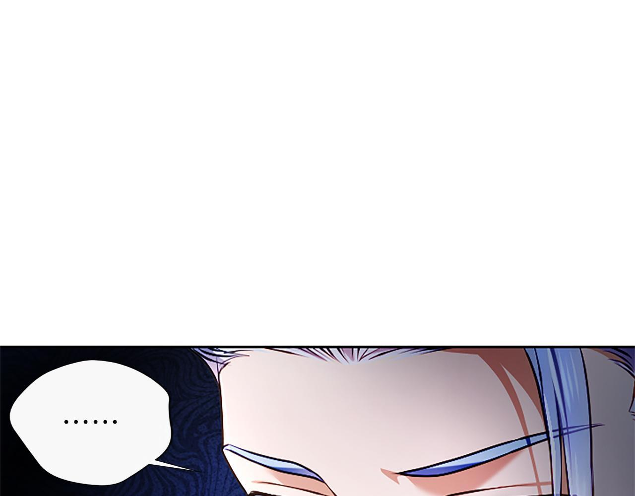 第51话 直到无法呼吸 第46页