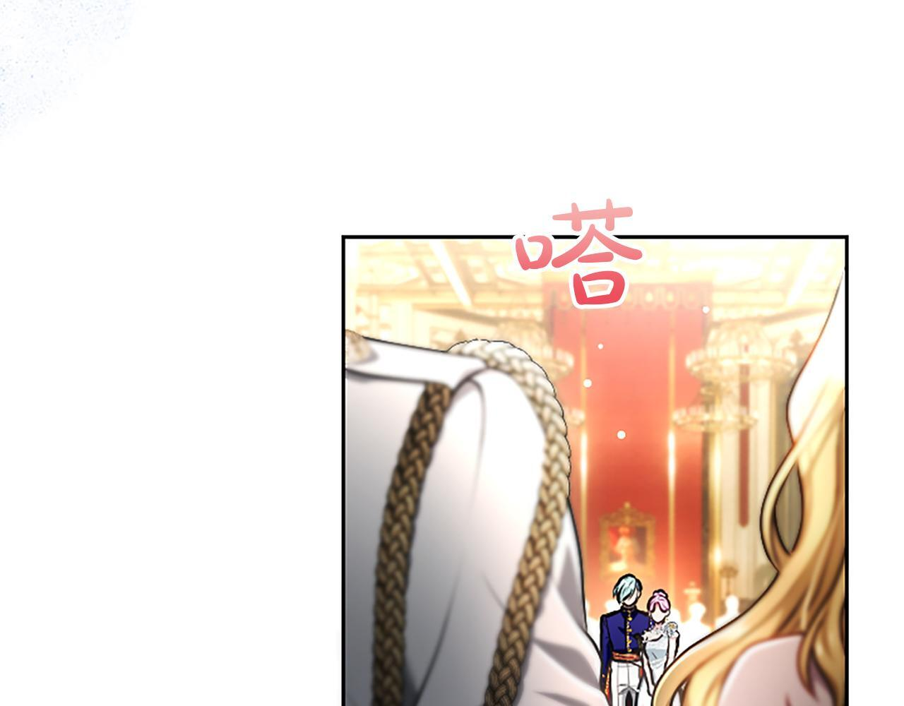第51话 直到无法呼吸 第65页