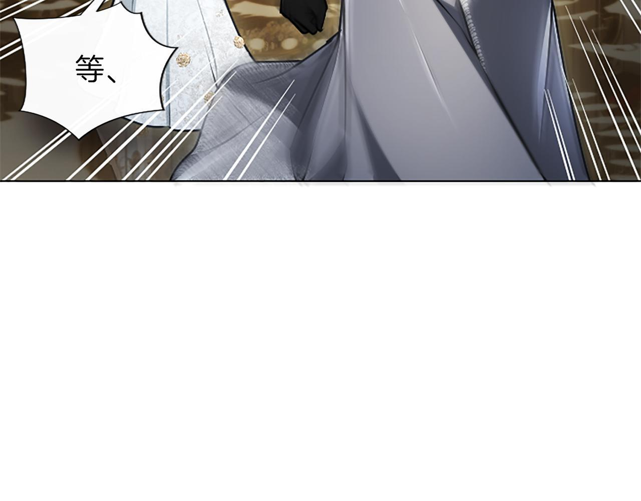 第51话 直到无法呼吸 第149页