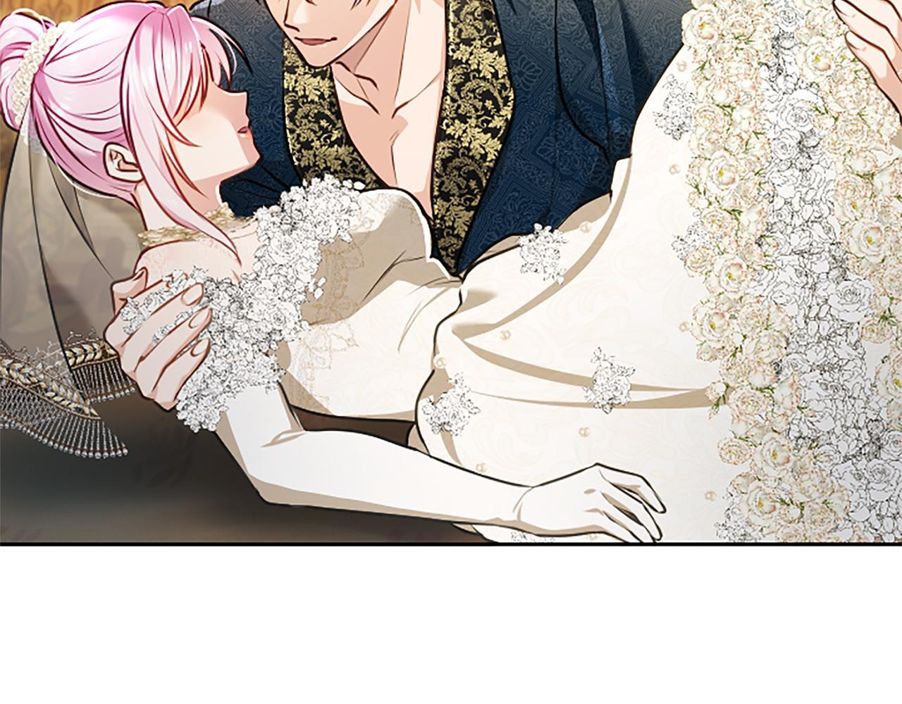 第52话 此时此刻 第81页
