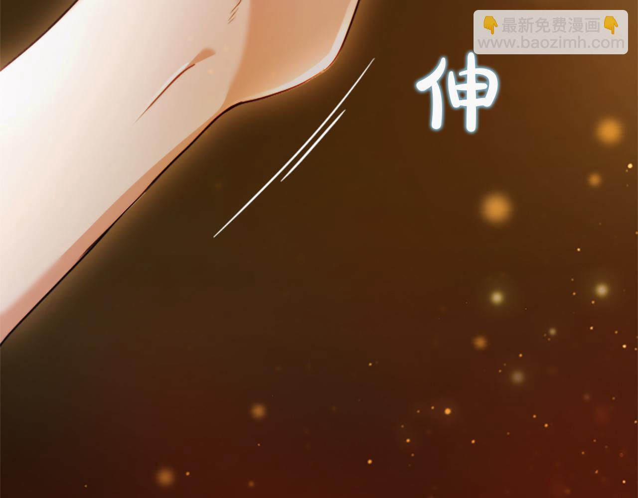 第52话 此时此刻 第107页