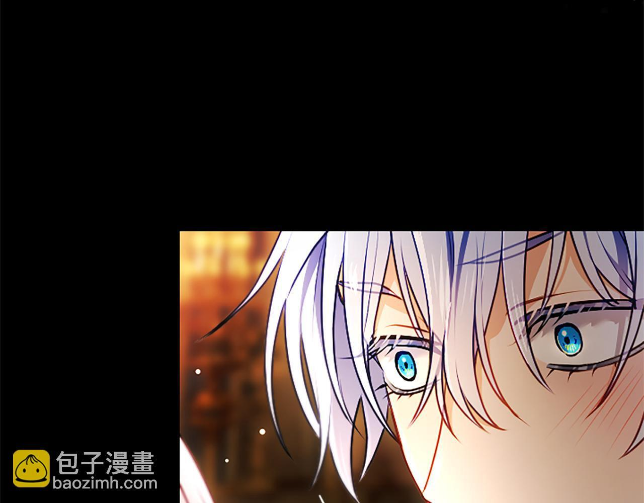 第52话 此时此刻 第133页