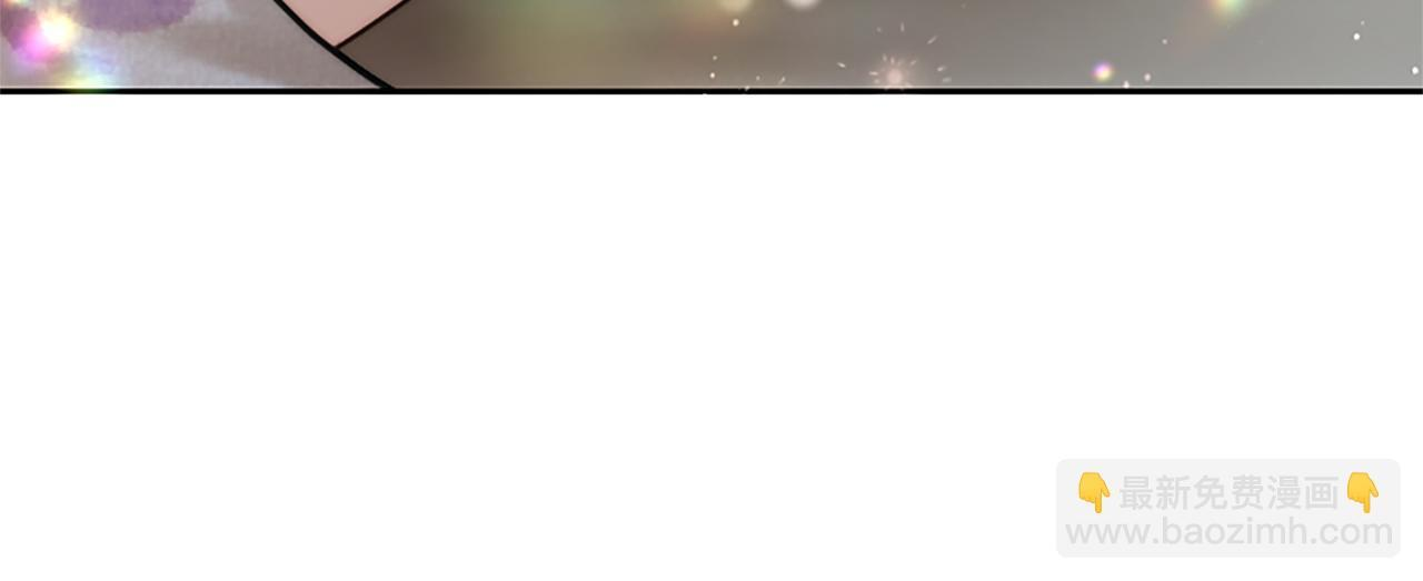 第52话 此时此刻 第183页