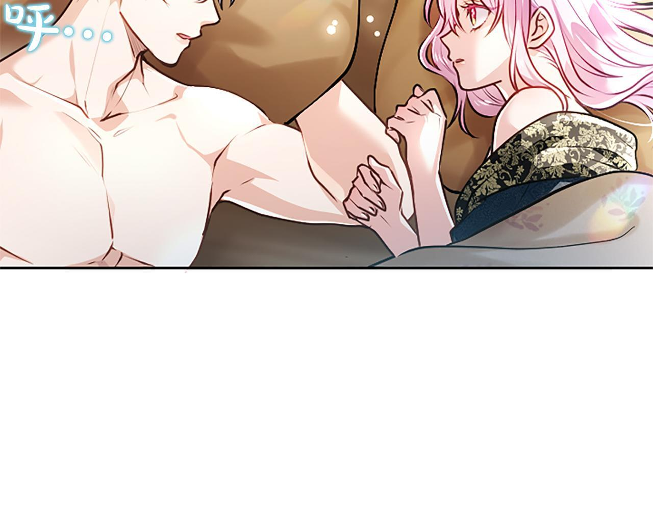 第52话 此时此刻 第185页