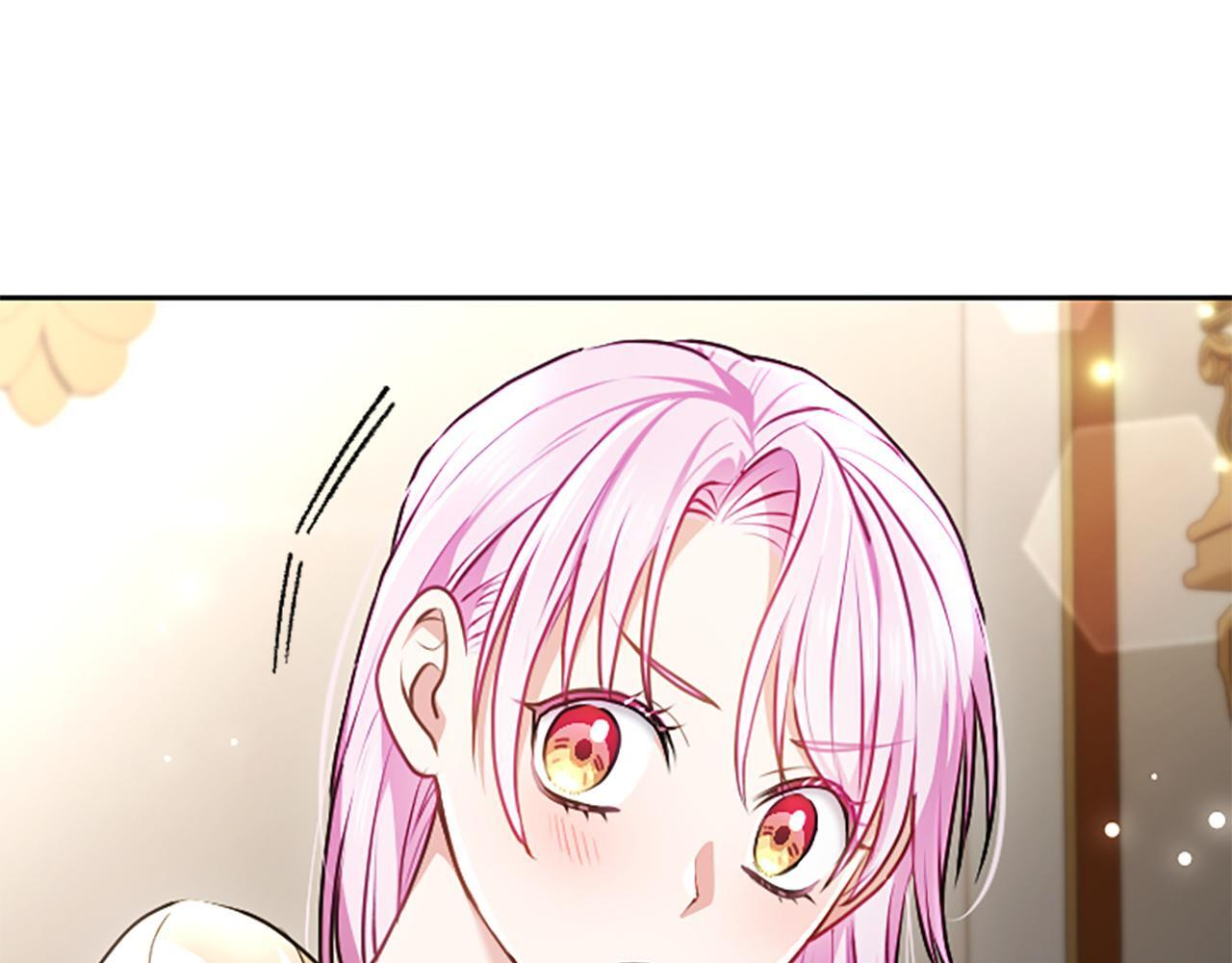 第53话 陪我 第28页
