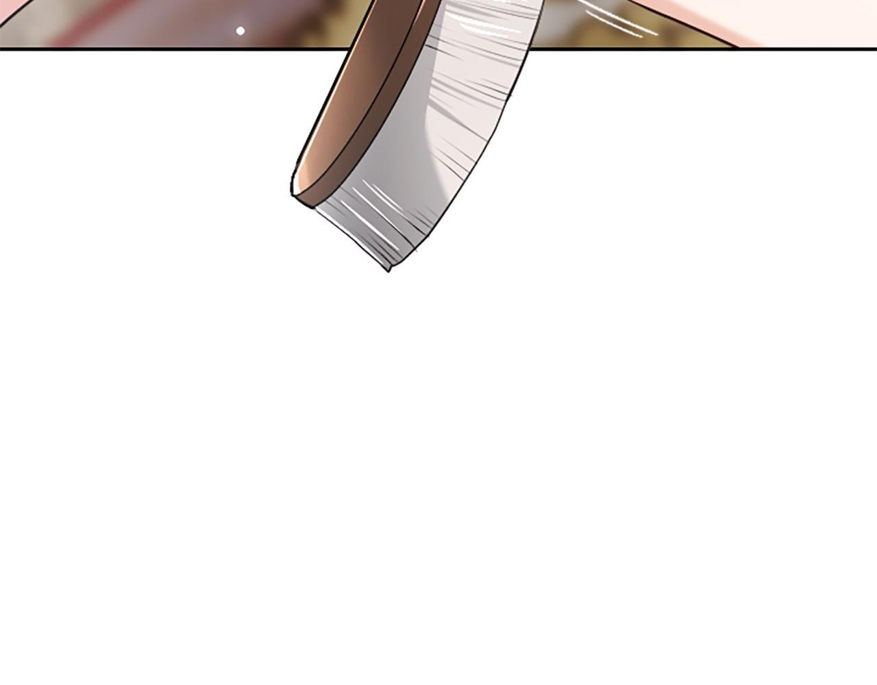 第53话 陪我 第35页