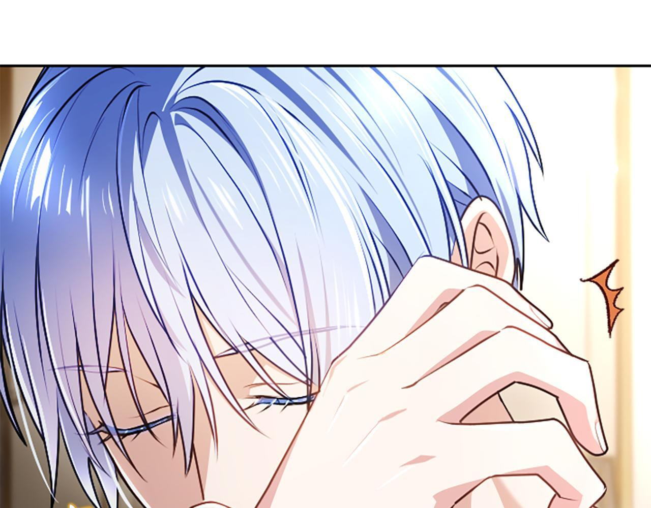 第53话 陪我 第36页