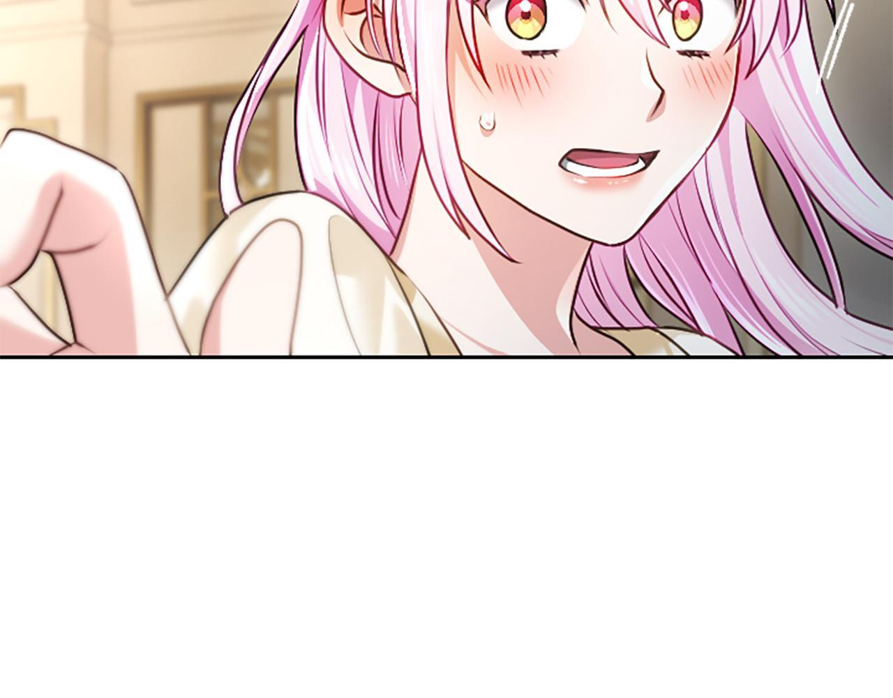 第53话 陪我 第46页