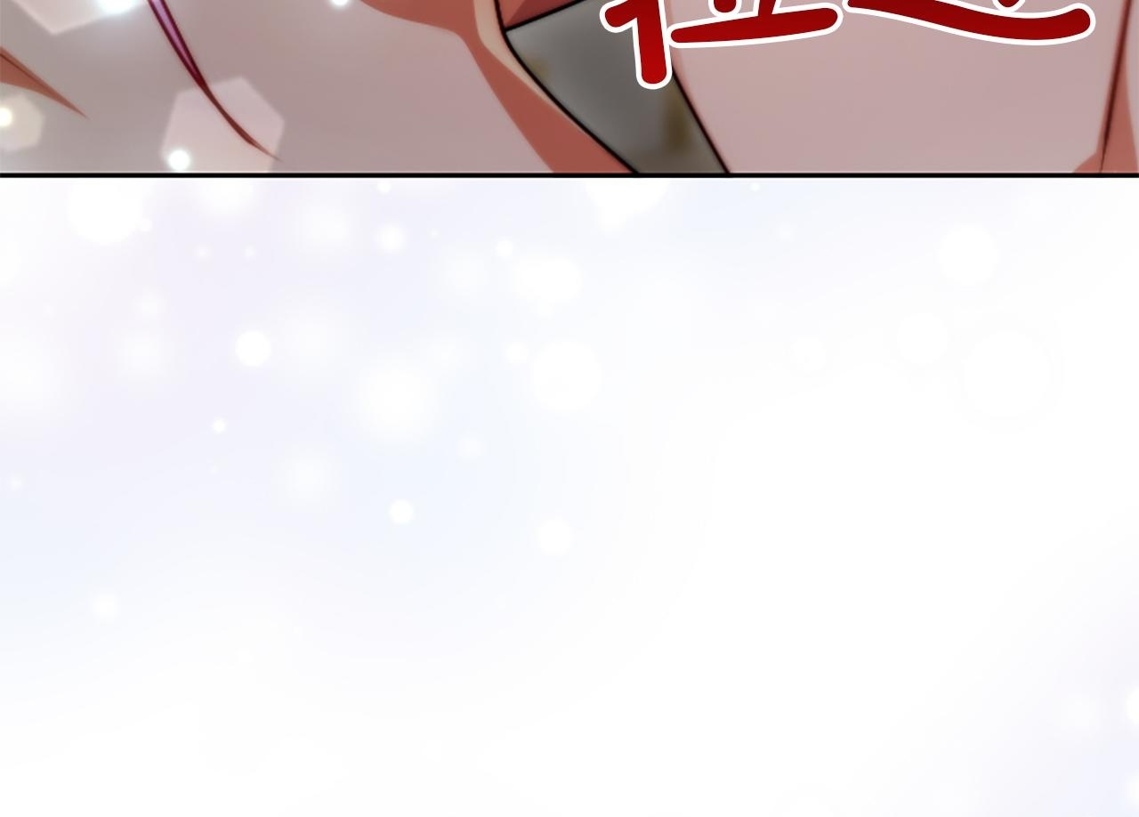 第53话 陪我 第52页