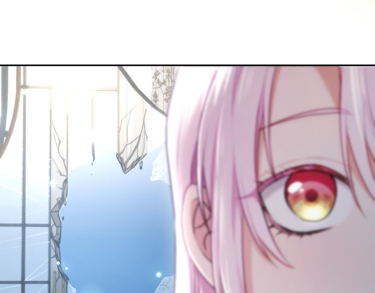 第53话 陪我 第72页