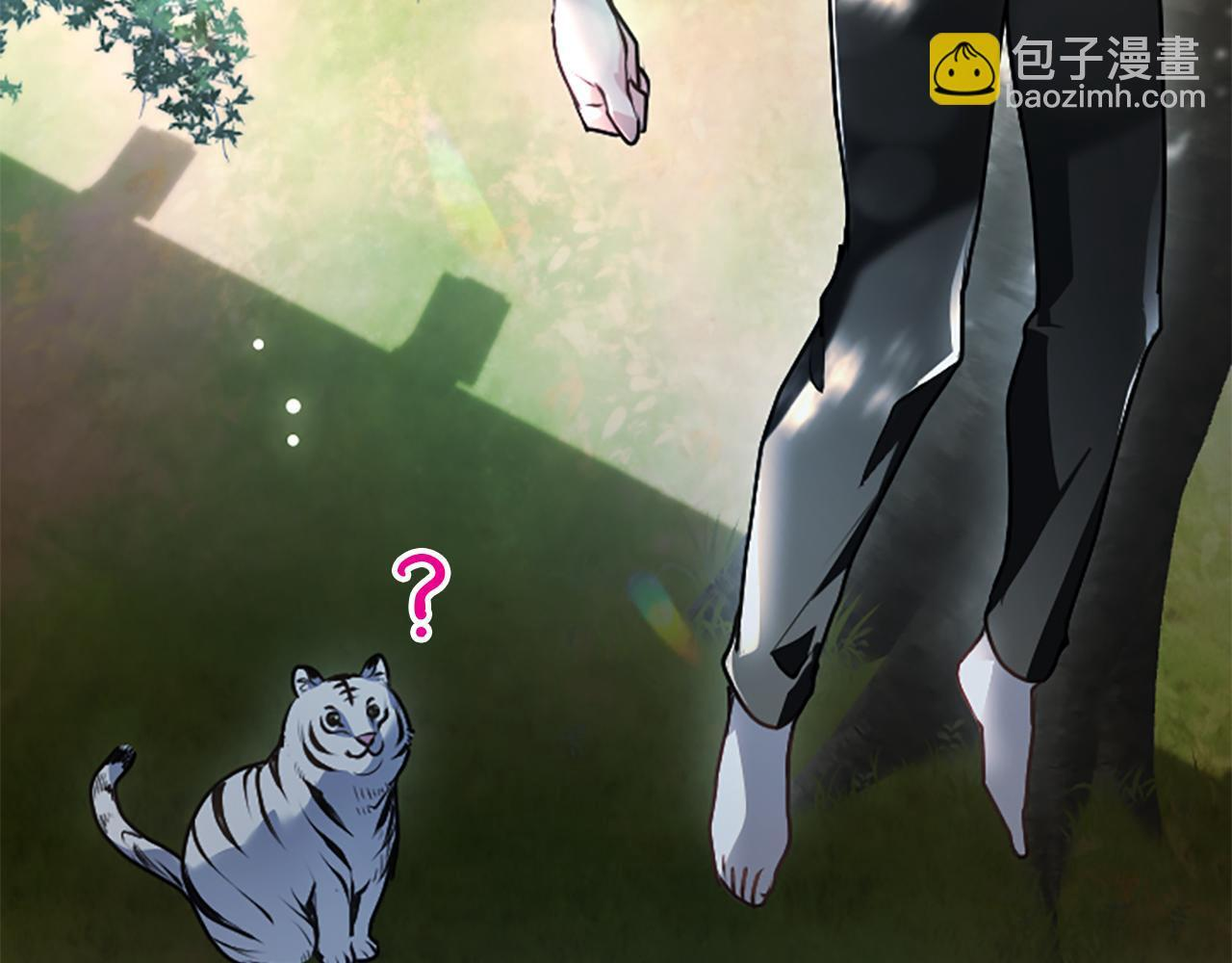第53话 陪我 第76页