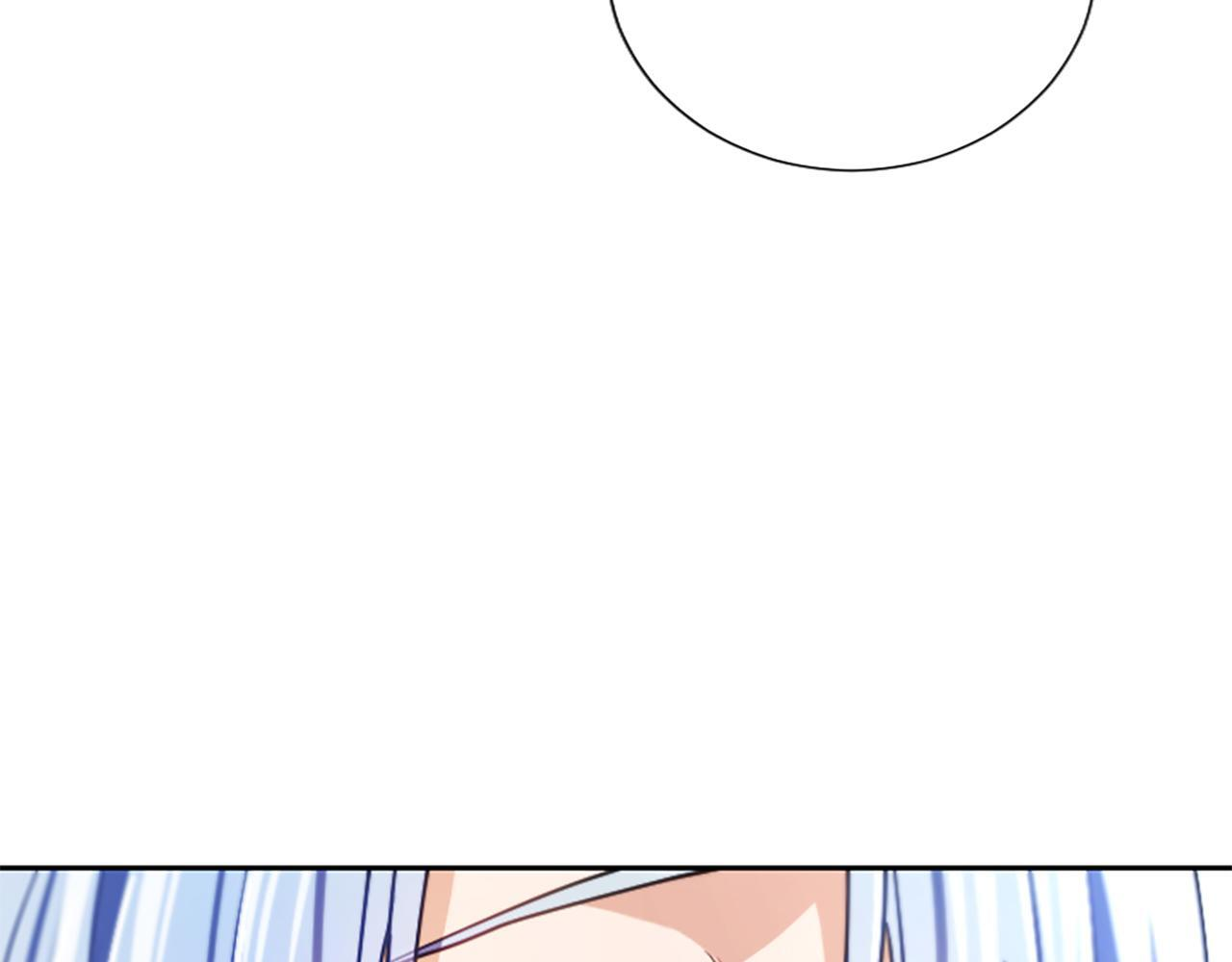 第53话 陪我 第101页
