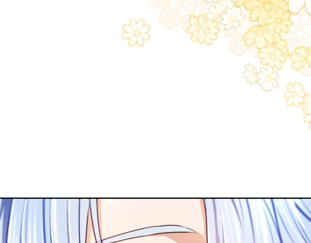 第53话 陪我 第111页