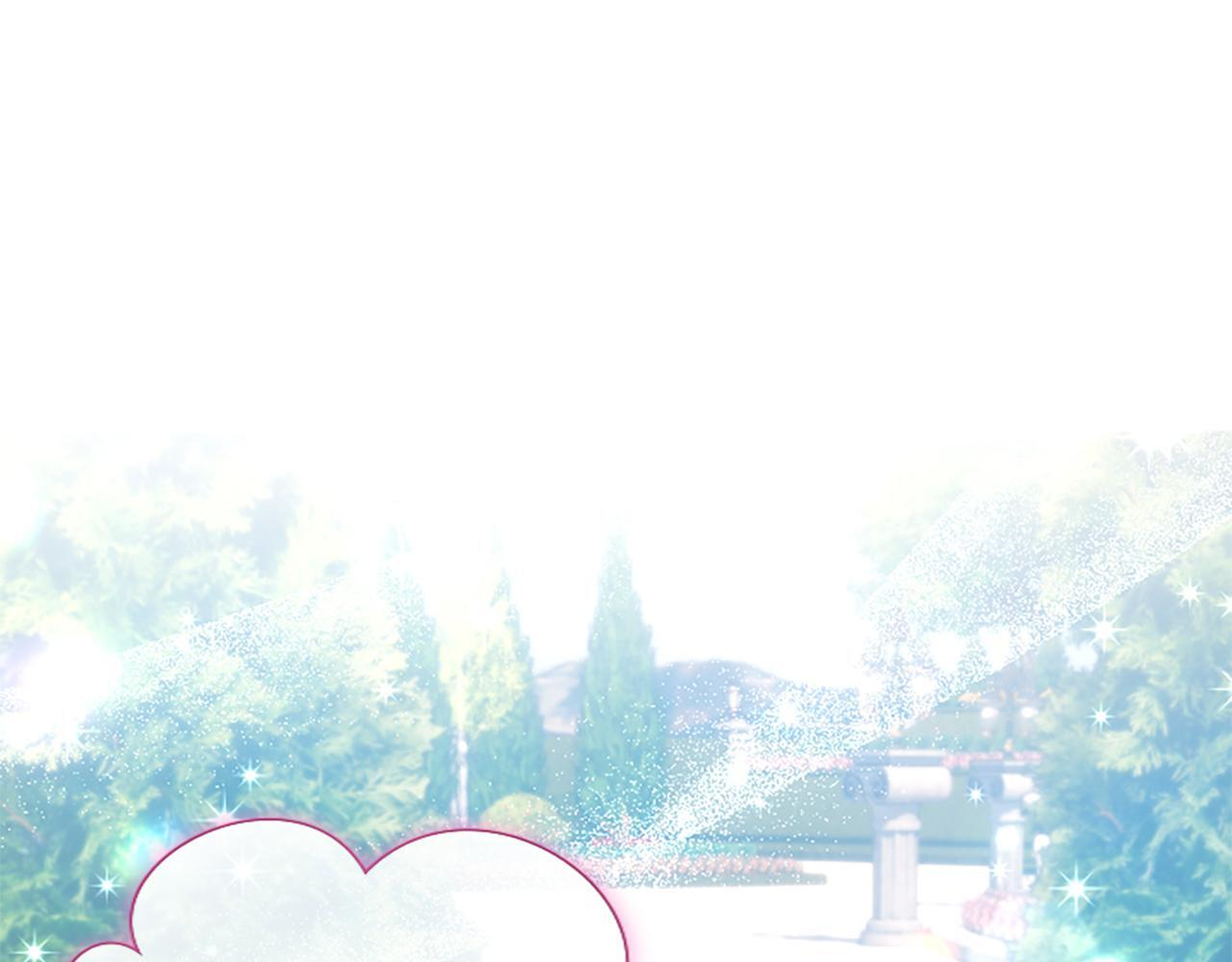 第53话 陪我 第157页