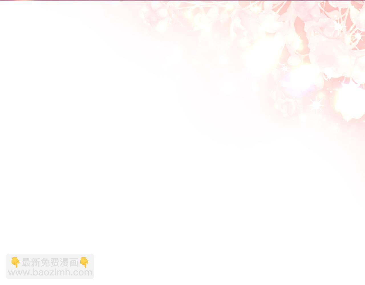 第53话 陪我 第160页